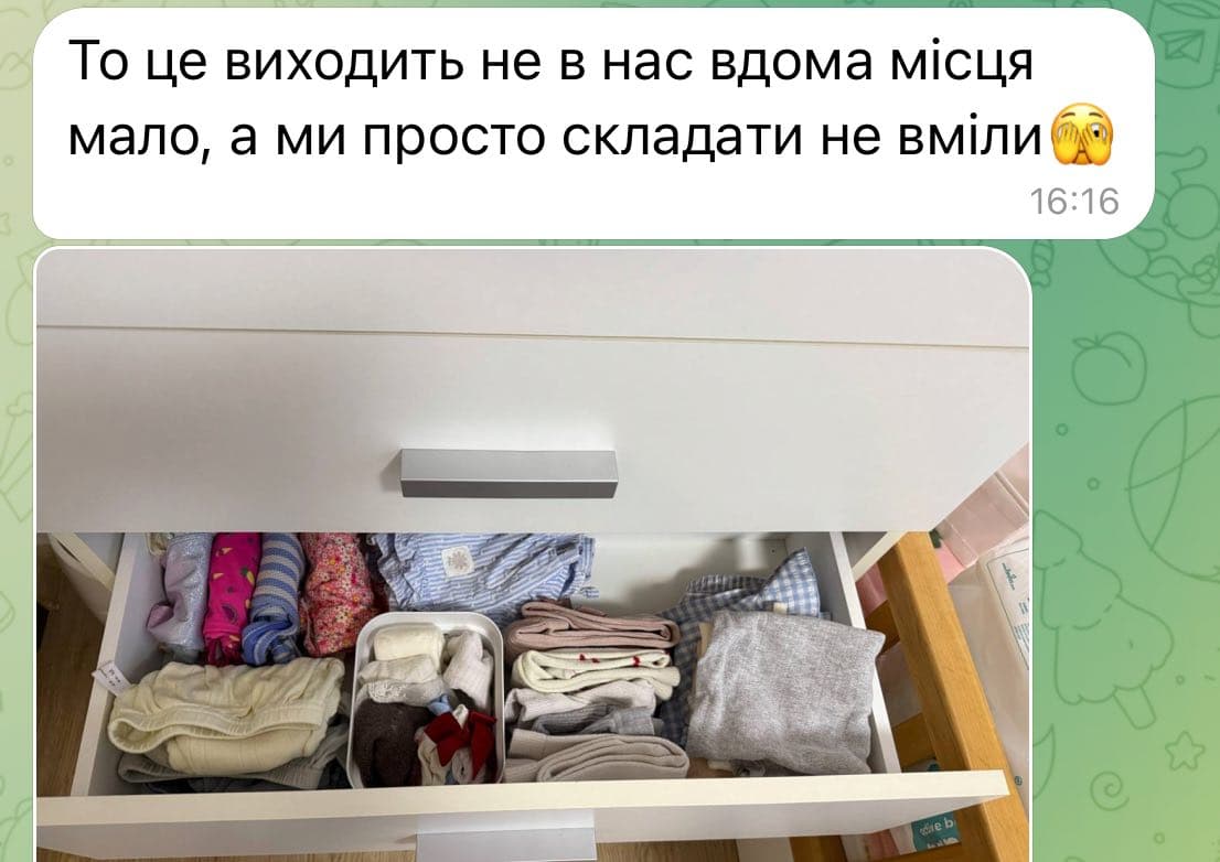 Testimonial screenshot: Solya, Ukraine